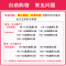 【新款2017】夏季新款短袖运动套装女韩版时尚显瘦两件套大码休闲跑步服胖mm
