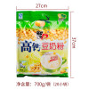 智力高钙豆奶粉700g