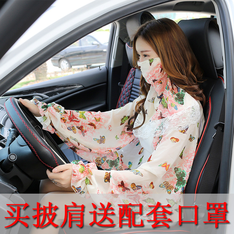新款上市】夏季女雪纺披肩围巾防晒披肩防紫外线丝巾沙滩巾骑开车防晒衣2017 白底圆点-带领子款