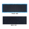 帮客材配spine line可置换LOGO 3.9cm(10个/组)