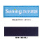 帮客材配spine line可置换LOGO 3.9cm(10个/组)