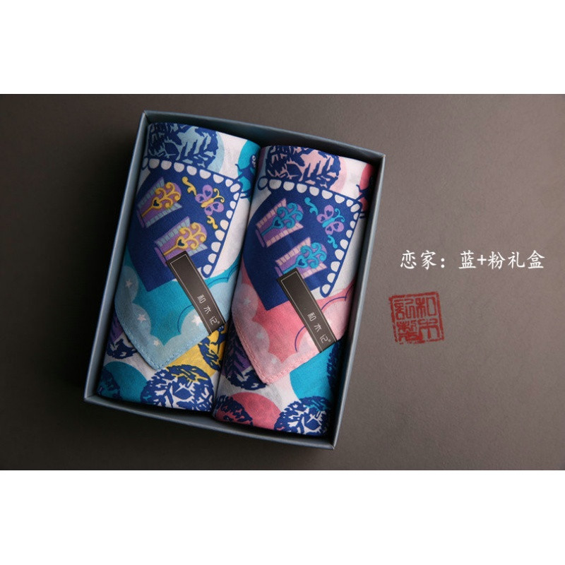 新款上市】【】(花千寻)手帕女士手绢纯棉吸汗方巾公司礼品包邮 恋家：蓝+粉礼盒