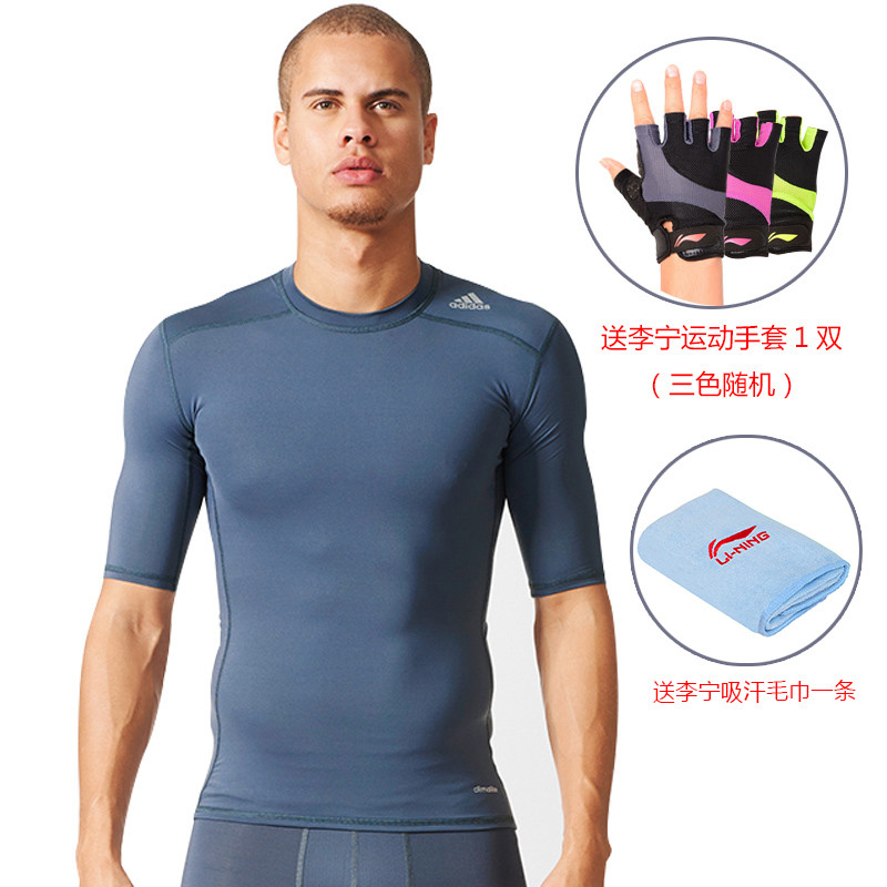 Adidas阿迪达斯男运动紧身衣训练透气上衣T恤短袖AJ4969 送李宁健身手套 吸汗毛巾 XXL A69/586/766蓝