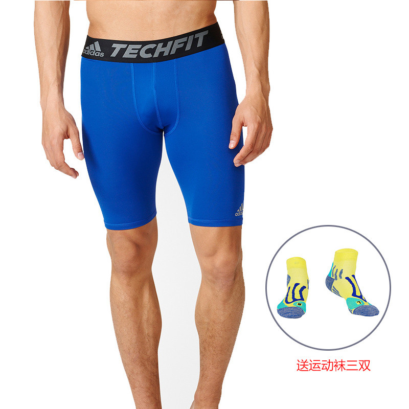 Adidas阿迪达斯跑步健身运动训练短裤男紧身弹力压缩速干A42 送运动袜子 M A42/AD14-3三双装