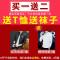 新款上市】2017男士夹克外套春季潮流新款韩版休闲男装春秋男青年修身薄衣服 M 1702酒红色