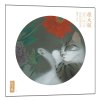 原大版现代工笔小品技法临摹范本——花下眠