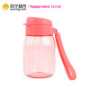 特百惠(Tupperware)嘟嘟CC企鹅杯350ml 便携防漏塑料水杯 创意学生儿童水杯(可选不带吸管) 小粉嘟-无吸管