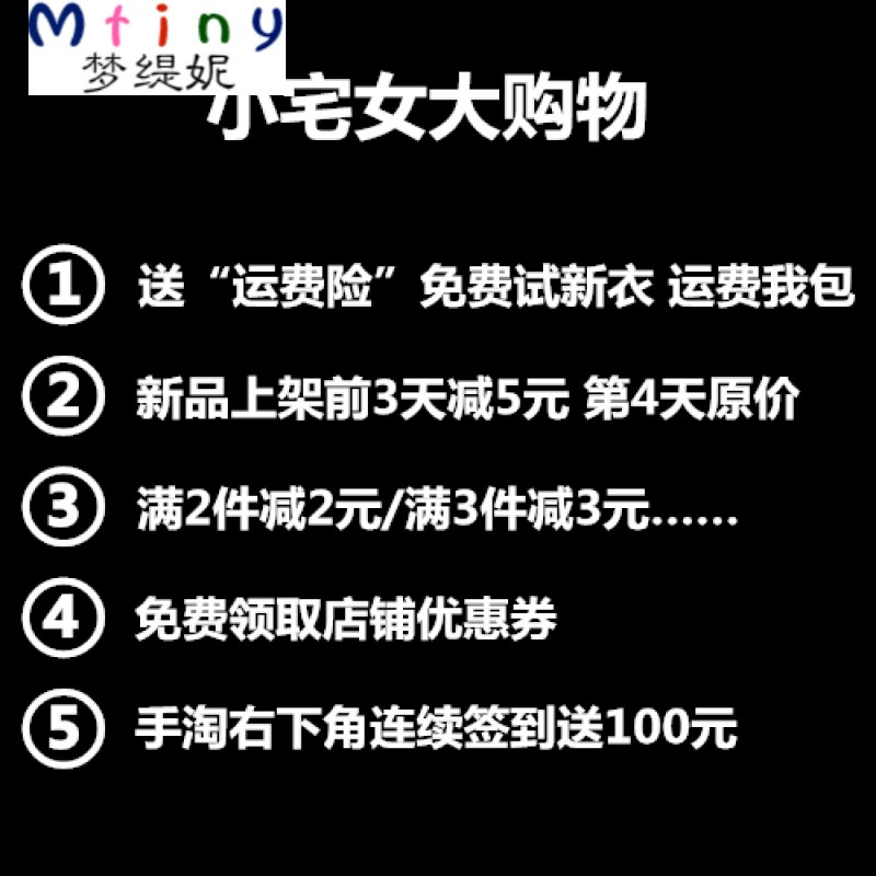 Mtiny蕾丝修身纯色打底短款聚拢文胸内衣防走光裹胸抹胸百搭背心带胸垫 均码 黑色