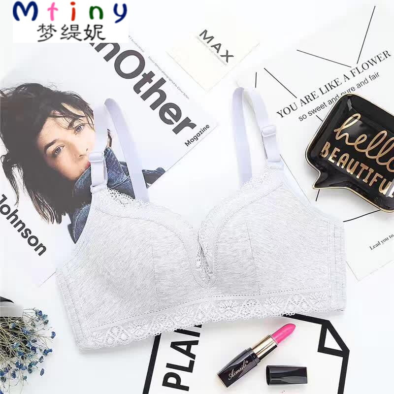 Mtiny【FENKE】夏季内衣聚拢调整型按摩竹炭杯少女薄杯无钢圈文胸 36/80C(薄杯) 浅灰色