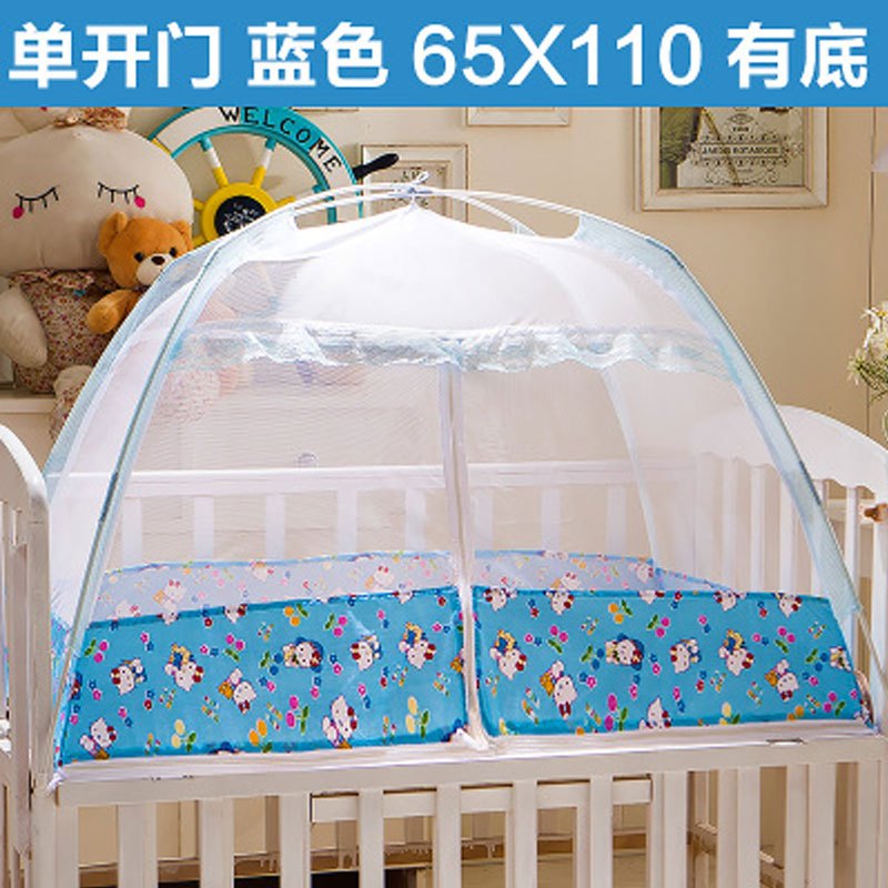 2017新品夏季可爱海豚妈妈婴儿床蚊帐儿童纹帐有底宝宝bb小孩蒙古包罩带支架可折叠简约小清新多款多色可选 0-6岁 单开门蓝色65宽X110长