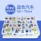 2017新品夏季可爱卡通婴儿隔尿垫防水透气大号小号月经床垫新生儿童宝宝用品表层简约小清新多款多色可选 100*150【小熊骑车】