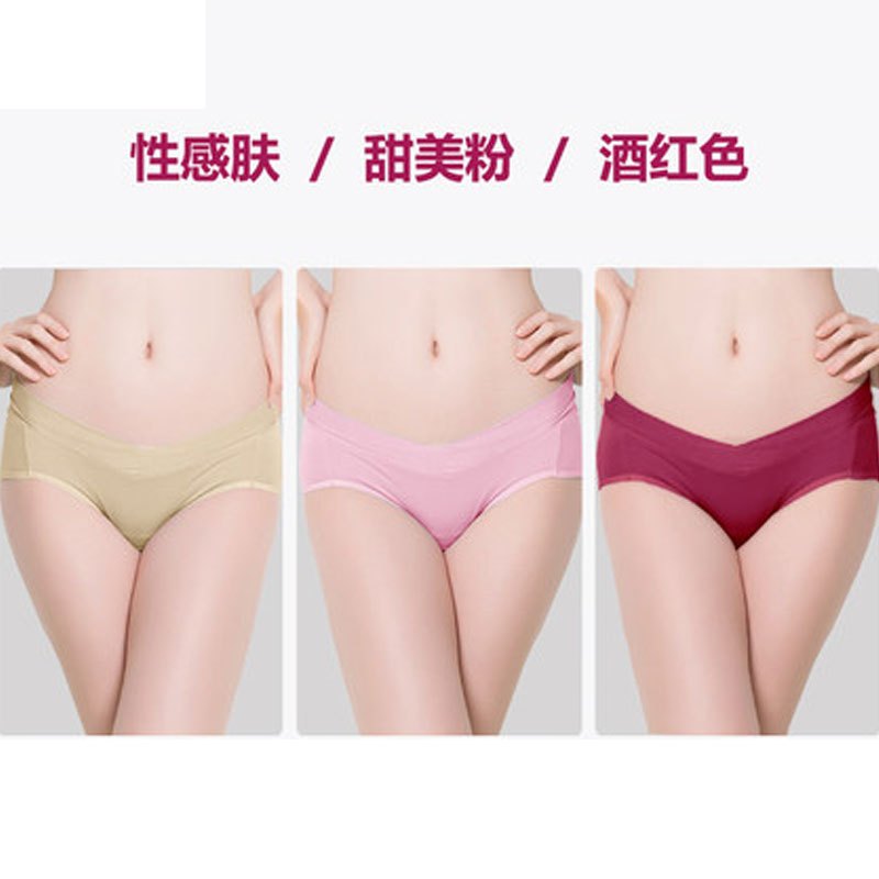 2017新品夏季可爱纯色孕妇内裤怀孕期夏季低腰托腹无痕产妇裆大码内衣透气妈咪夏天小清新内裤多款可选 M 性感肤+甜美粉+酒红色
