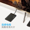 绿联 2.5英寸移动硬盘盒USB3.0 SATA串口笔记本外置固态机械ssd硬盘盒子 固定线款 30847