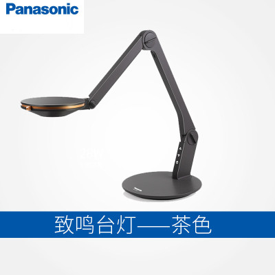 Panasonic 松下 致鸣系列 LED护眼台灯 7W *4件