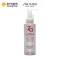 【苏宁超市】资生堂(SHISEIDO)Za/姬芮 净颜深层卸妆油100ml卸妆清洁 温和脸部 官方正品