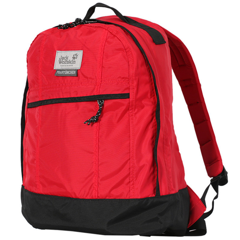 Jack Wolfskin/狼爪 男包女包 户外日常休闲中性双肩背包2005251-6000-2051-7010 2005251-2051