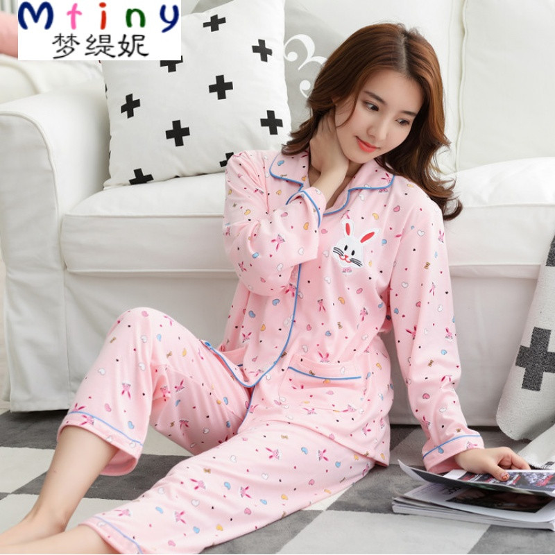 Mtiny中老年人纯棉长袖女士春秋季睡衣中年妈妈老人夏季大码家居服套装 L【90-115斤】亏本跑量 乳白色厚款101粉