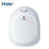 海尔(Haier)出品统帅小厨宝11升 家用洗菜洗碗 厨房神器 2200W 储水式小型电热水器 安全防电墙