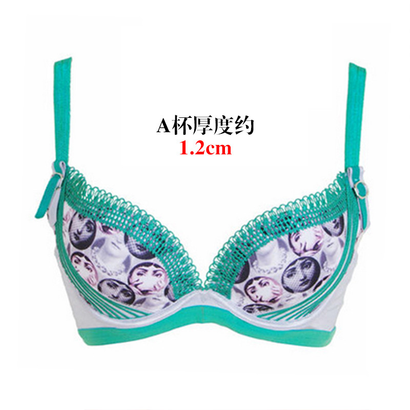 诗婷内衣女时尚个性印花性感聚拢侧收防外扩收副乳U型文胸FA5332_1 75A 暗绿
