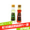古福GUFU芥末油麻辣油65ml*2瓶装火锅蘸料凉拌菜拌面寿司料理海鲜冷菜刺身调味品