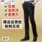 Mtiny男士裤子夏季新款2017休闲裤修身男裤薄款商务高弹力直筒大码西裤 46 宝蓝色夏1512