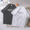 Mtiny2017夏季新款个性创意短袖T恤男士加肥大码半袖体恤韩版潮流男装 M 粉色（性格极好）