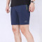 MCKINLEY 男裤 2018新款 户外运动薄款弹力短裤266960-050-519 266960-519 XL(180/84A)