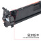 适合惠普CF218A墨盒M104W M104A硒鼓M132A碳粉HP130fw 132nw粉盒