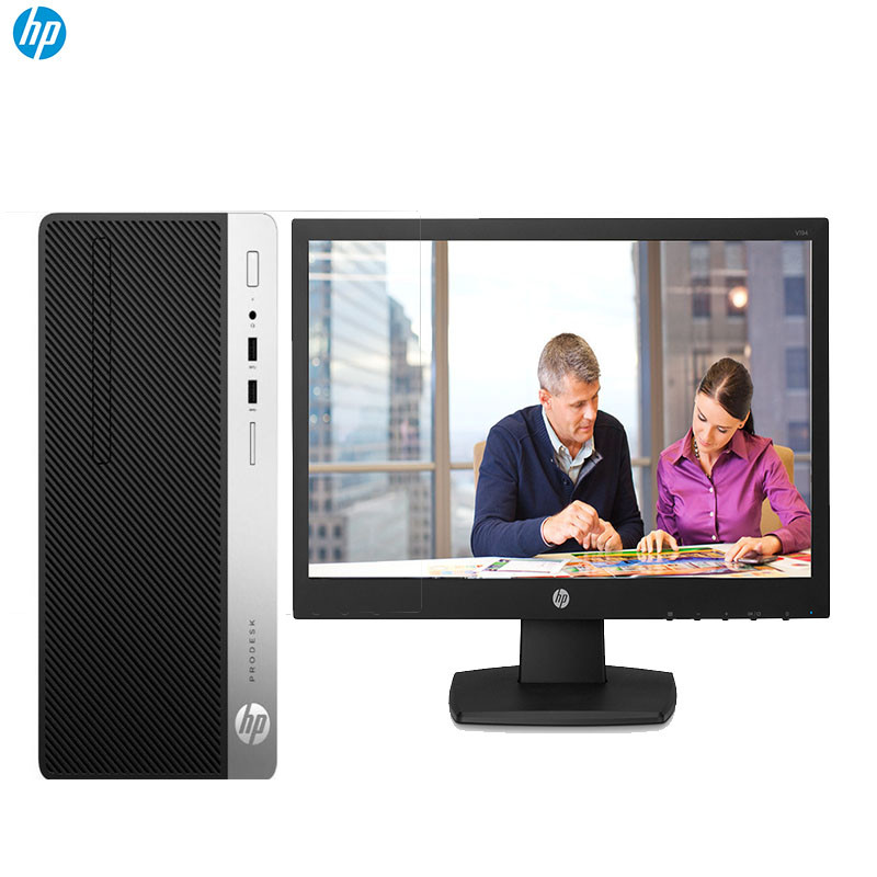 惠普(hp)ProDesk 400 G4 MT 台式商用电脑整机20英寸(i5-7500 4G 1TB 集显 黑)