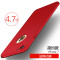 VIPin 苹果11/11promax/x/xs/xr/xsmax/8/7/6/6splus手机壳磨砂硬壳保护套保护壳 苹果7红色