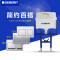 GEBERIT吉博力Alpha矮款隐蔽式水箱10系列双冲面板冲水按钮套餐 Alpha矮款+10亮光