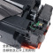 适合惠普CF410A墨粉M477fdw M452dn M477fnw硒鼓MM477dn M337d