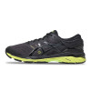 ASICS亚瑟士男跑步鞋GEL-KAYANO 24跑步缓震运动鞋ln0726 灰色 42.5码