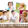 【苏宁自营】little freddie小皮 蓝莓草莓谷物泥 120g 原装进口宝宝婴儿辅食 适用年龄6个月以上