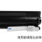 适合东芝T-2507C 2006粉盒 2306墨盒 2506碳粉 2307 硒鼓