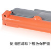 适合东芝原装T-3003C粉盒 300D打印机硒鼓 301DN碳粉302DNF粉盒墨盒碳 粉盒+硒鼓一套