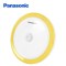 松下(Panasonic) 创意节能光控感应LED人体感应小夜灯床头睡眠起夜灯 金色白光
