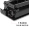 适合京瓷 TK4128粉仓 2010粉盒 2011复印机墨盒 墨粉组件黑白激光粉盒