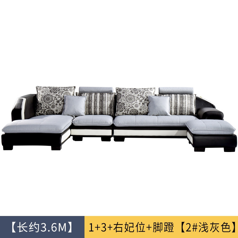 南方家私简约现代皮布沙发大小户型升降头枕客厅转角拆洗沙发组合 1+3+右妃位+脚蹬【长约3.6M2#浅灰色】
