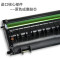 适合联想ld228硒鼓lj2208w M7208w打印一体机7218w LJ2218墨盒粉盒