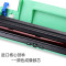 适合联想S1801 M1851 1840粉盒硒鼓 LJ2206w 墨盒2205碳粉M7256hf