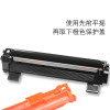 适合联想S1801 M1851 1840粉盒硒鼓 LJ2206w 墨盒2205碳粉M7256hf 粉盒+硒鼓一套装