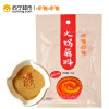 呷哺呷哺火锅蘸料(麻辣口味)120g