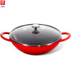 ZWILLING®Joy Plus系列30cm不锈钢炒锅66901-030-982-A