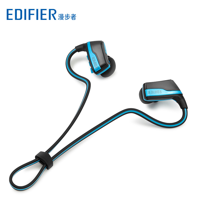 Edifier/漫步者 W430BT 蓝牙立体声耳机 蓝色