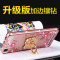 BSN步步高vivoX5Max手机壳X5MaxL挂绳保护套X5Max+硅胶防摔软壳女款V_1 金边粉花