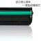 适合惠普3020/3030打印机1020/HP1018/3050/3055硒鼓粉盒墨盒 硒鼓上机即用(商务版更耐用)