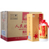 52度 贵州茅台镇人民的名义珍藏1949浓香型白酒 整箱装500ml*6