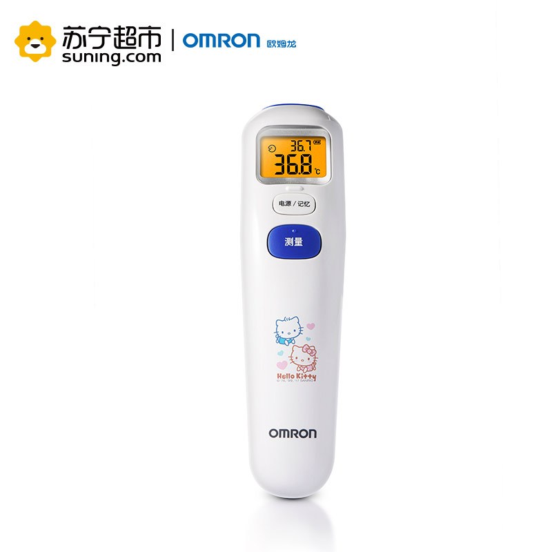 欧姆龙(OMRON)电子体温计 MC-872K 儿童适用（额温枪）