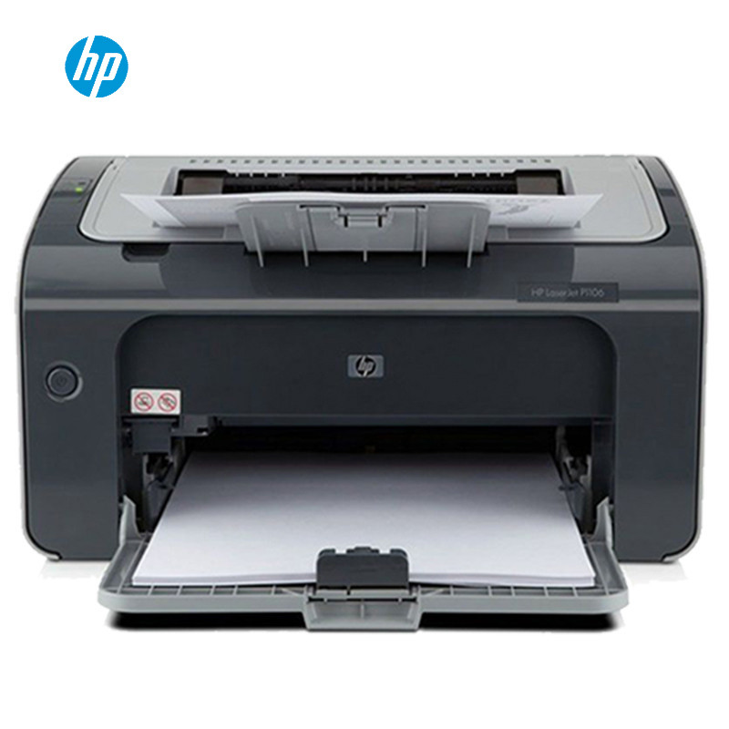 惠普（HP） LaserJet Pro P1106 黑白激光打印机（打印）A4打印 USB打印 小型商用打印